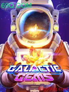 Explorando GalacticGems: Aventura Intergaláctica e Estratégia no Universo Digital