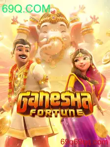 Explorando o Mundo de GaneshaFortune: Um Guia Completo