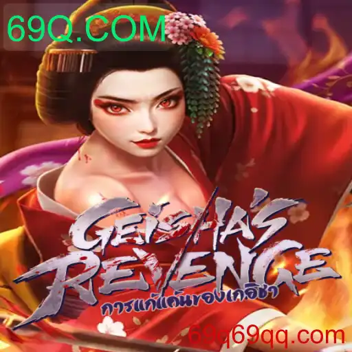 Explorando o Universo de GeishasRevenge: O Novo Fenômeno do Entretenimento Digital