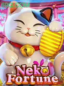Descubra o Mundo Fascinante de NekoFortune em 69Q.COM