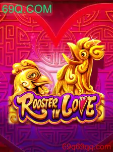 Descubra o Jogo 'RoosterInLove' e Suas Regras
