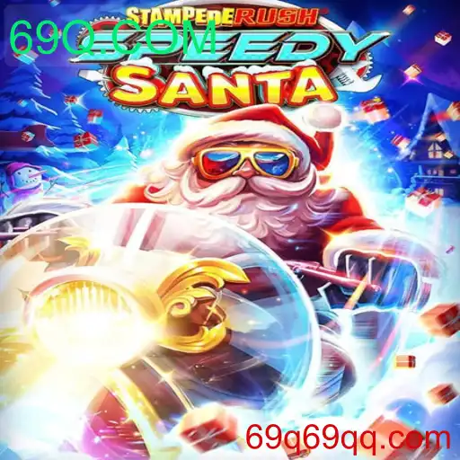 Explorando o Mundo de StempedeRushSpeedy: Um Mergulho Intenso no Jogo do Momento